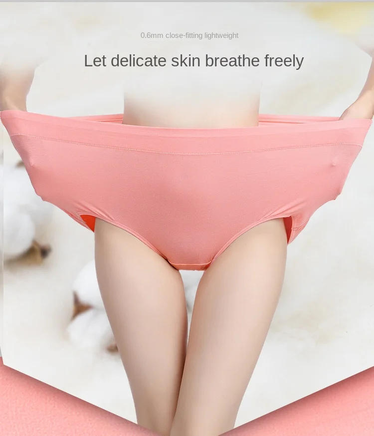 150KG Plus Size Women Clothing Big Size Underwear Panties Sexy Lingerie Femme Boxers For Panty Wholesale Lots Of Liquidations