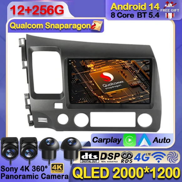 

Android 14 Car Radio For Honda Civic 2005 - 2012 Multimedia Stereo Video Player Navigation GPS Carplay Auto Head Unit QLED WIFI