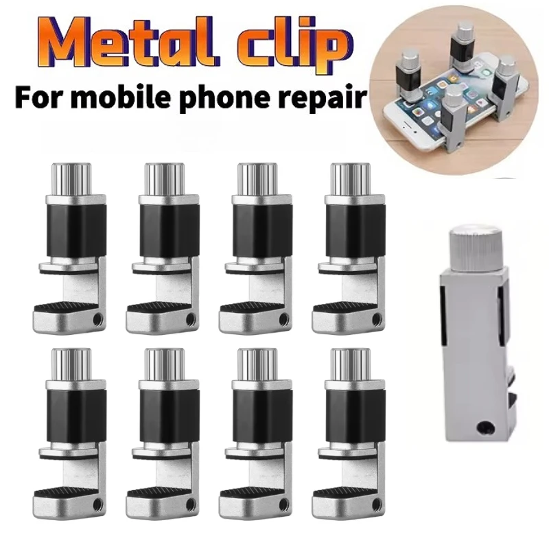 

1/4Pcs Adjustable Metal Clip Universal Phone Repair Tool LCD Display Screen Fastening Fixture Holder Clamp Mobile Phone Tablet