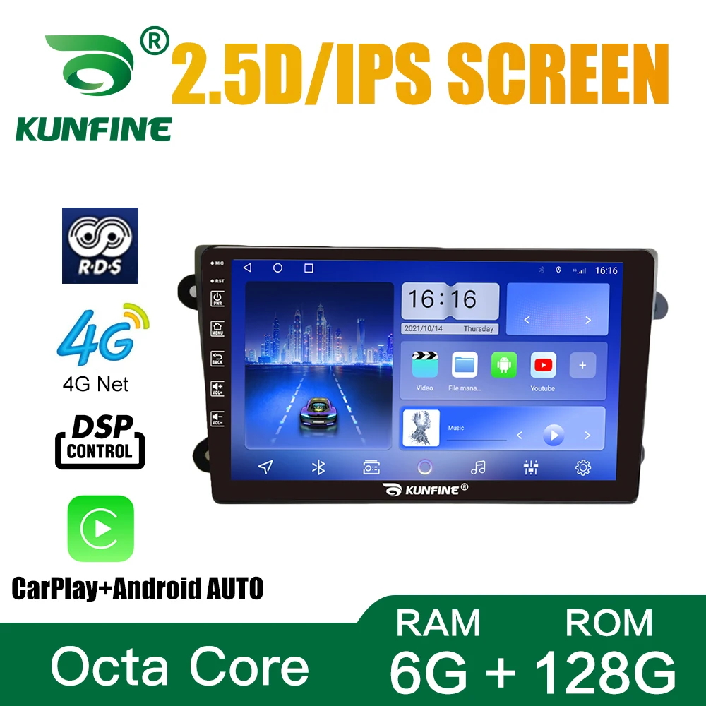 

Car Stereo for Buick Regal 2003-2008 Android 10.0 1024*600 Octa Core Car DVD GPS Navigation Player Deckless Headunit Radio