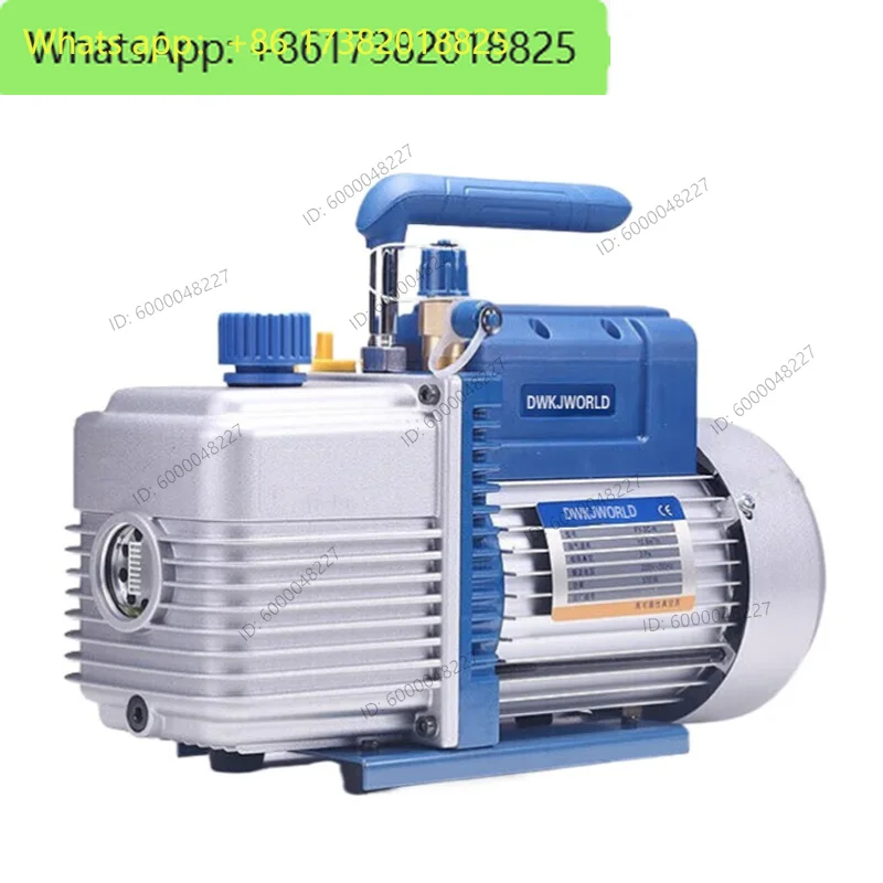 DW2201 set of vacuum pump for large refrigeration equipment