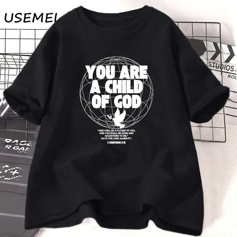 You Are A Child of God Tshirt Women Men Graphic Design Tee Trendy Christian Tshirt Cotton Short Sleeve Unisex Tee Shirt Clothes