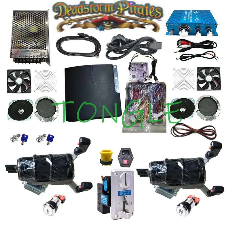 DIY Full Kit, DEADSTORM PIRATES Arcade Shooting Gun Controller, for Video Simulator Game Machine, Motherboard with Wires, Button