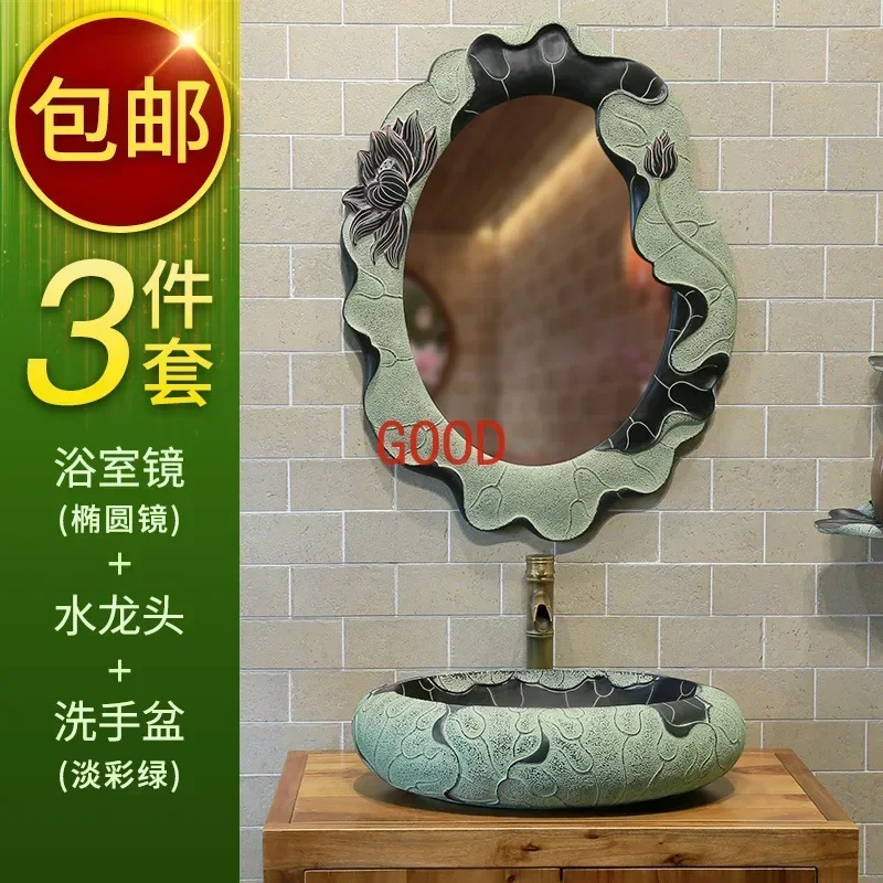 Basin, bathroom, wash basin, washstand, upper basin combination cabinet