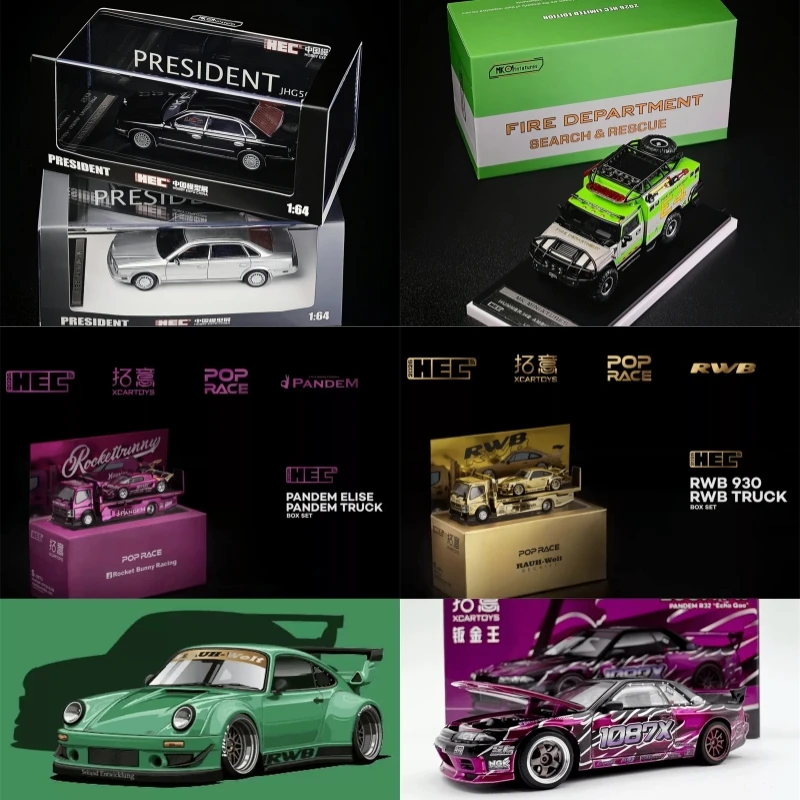 �y�Z�[�����zHEC 2026 POPRACE XCARTOYS MK �~�j�`���A �}�C�N���^�[�{ 1:64 �_�C�L���X�g���f���J�[ �V���[�C�x���g �X�y�V�����G�f�B�V����