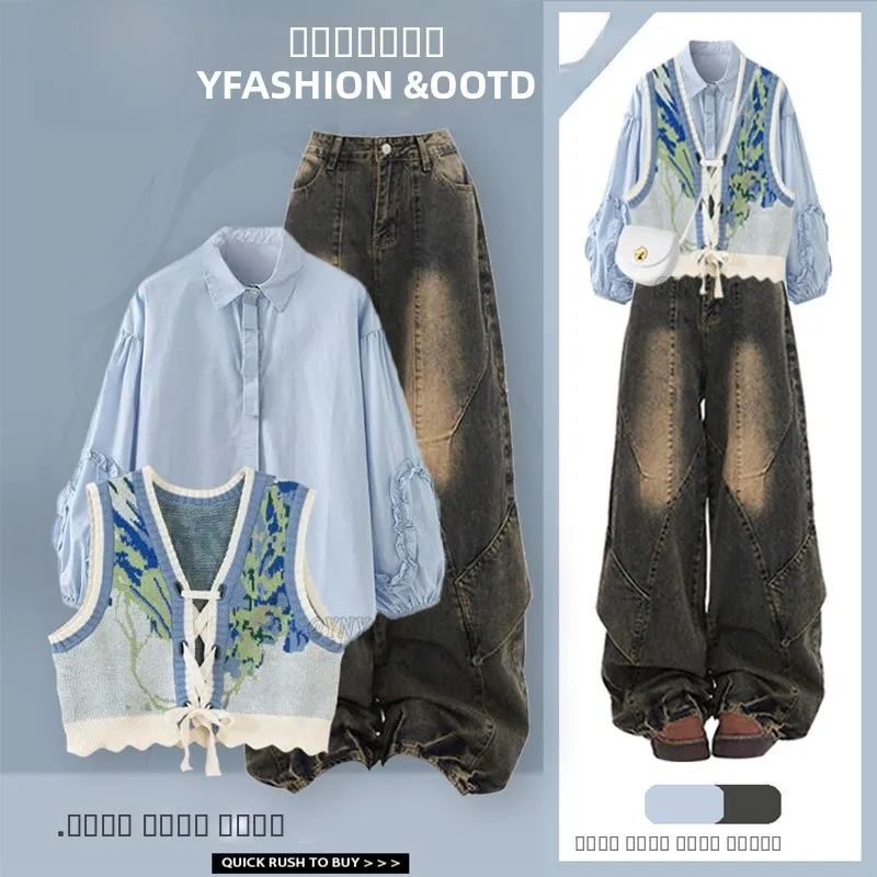 

Женский осенний комплект футболок Faion, солнцезащитный жилет, рабочая одежда с высокой талией, брюки, одежда для одежды, длинный воротник...