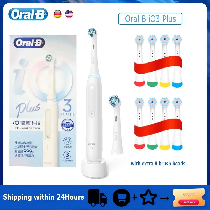 

Oral B iO3 Plus Electric Toothrush IO Magnetic TECH Rechargeable 3 Cleaning Modes Dental Care iO Series 3 Smart Tooth Brush