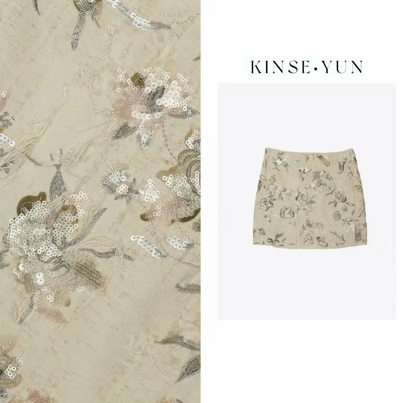 

Юбка KINSEYUN Heavy Work с 3D цветочным узором, пайетками и бахромой, А-силуэт, женская, со средней талией, вышитая, из смесового льна и хлопка