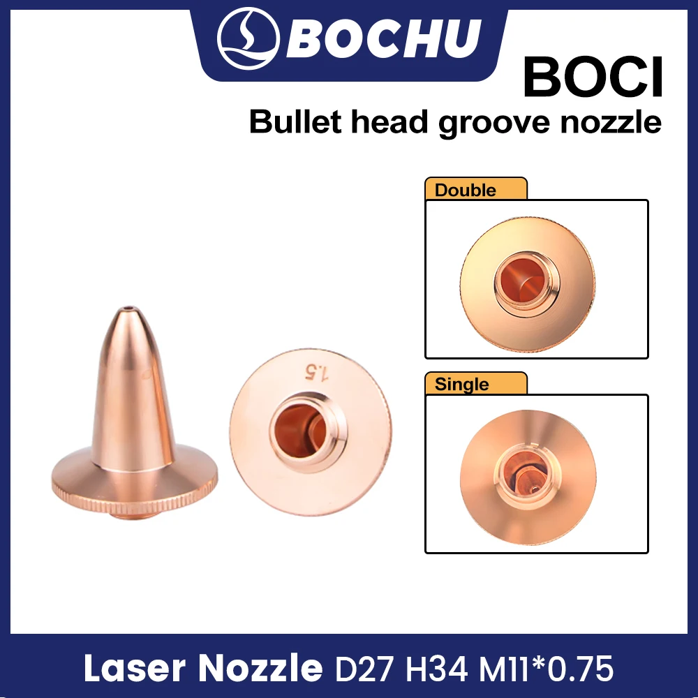 

Волоконно-лазерная режущая насадка D27 H34 M11, однослойный калибр 1,0-5,0 мм для лазерной режущей головки BOCI BLT441 BLT461 BLT481