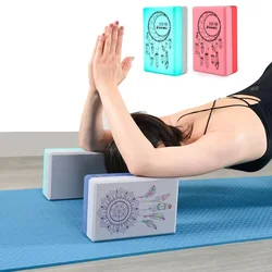 Due colori EVA Yoga Blocks palestra Foam Brick Training blocchi per esercizi attrezzature per il Fitness strumento ausiliario per Yoga cuscino per Pilates 1 pc260g