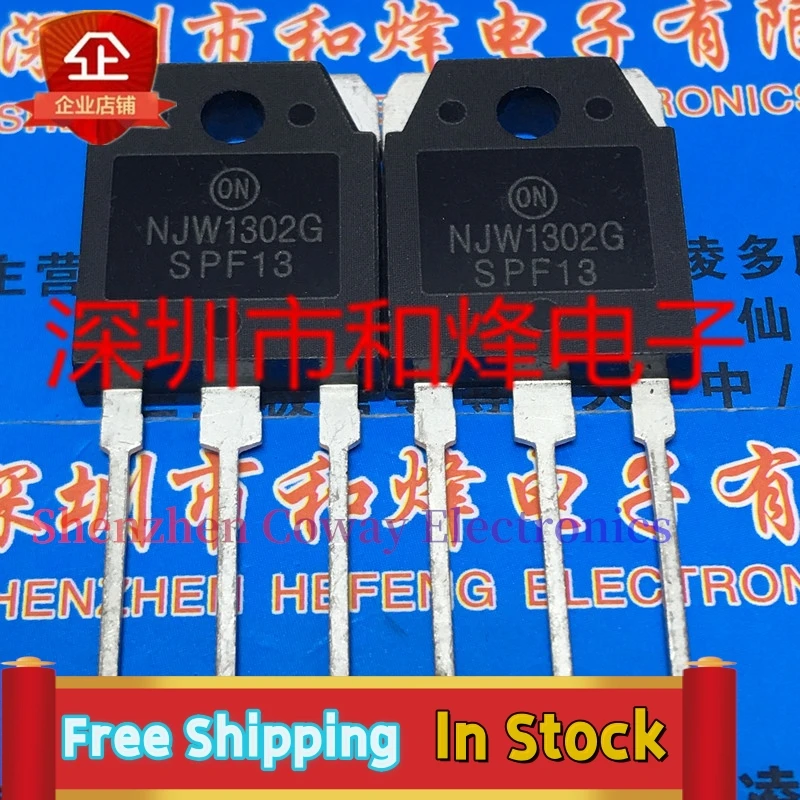 10PCS-30PCS  NJW1302G  TO-3P 15A 250V    In Stock Fast Shipping