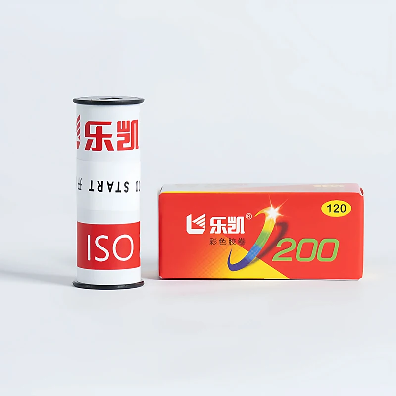Thumbnail 2 - #24 Budget 35mm Film Cameras for Smart Shoppers