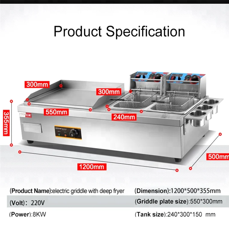 Commercial CE Certification Catering Equipment Table Top Electric Griddle With Fryer Machine