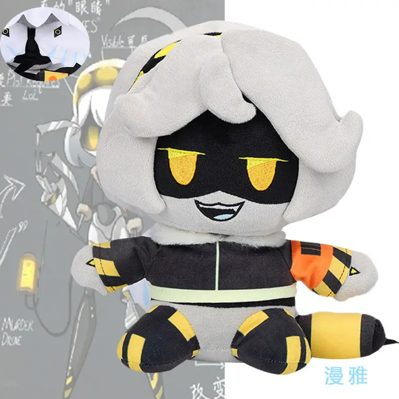Classics 25cm MURDER DRONES Plush Toy Cute Doll UZI Toy Cartoon Animation Character Plushie Doll Soft Toy