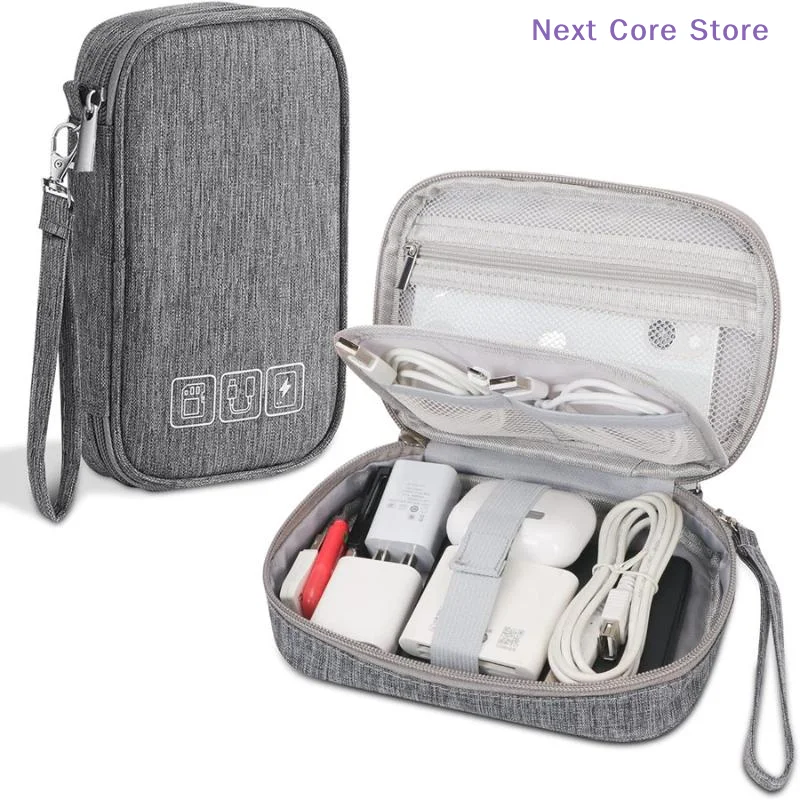 

[NC]Cable Storage Bag Electronic Organizer Digital Charger Wires USB Power Pouch Portable Travel Accessories Supplies[NC]