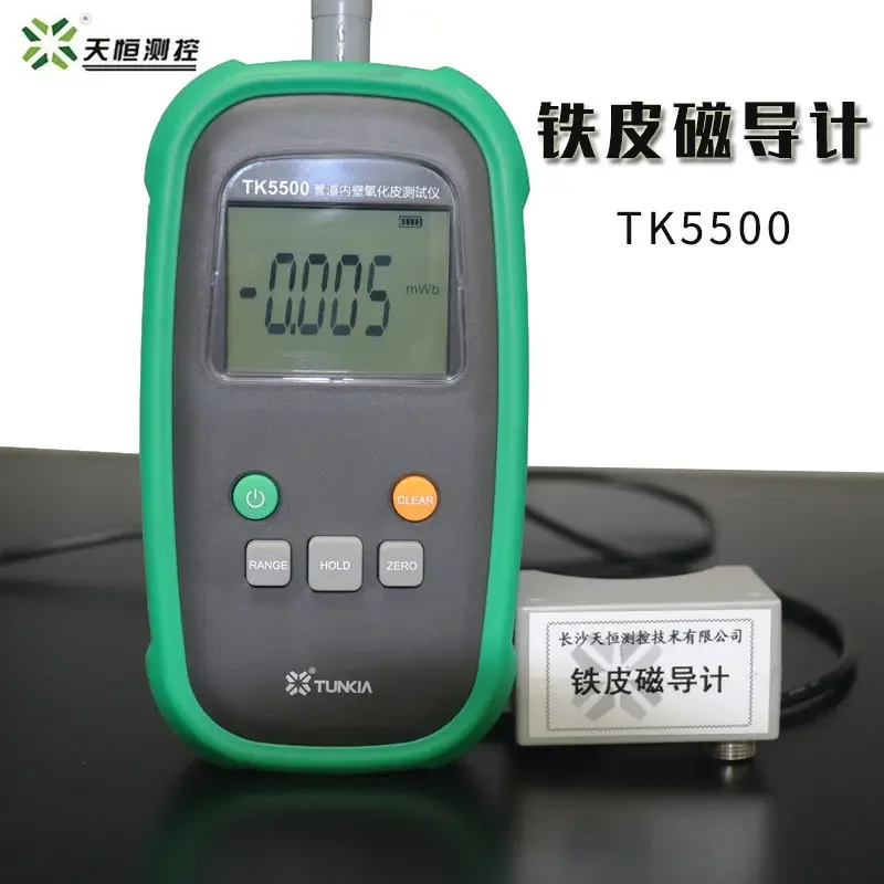 

TK5500 scale tester for inner wall of pipeline iron sheet magnetometer boiler pipeline blockage tester