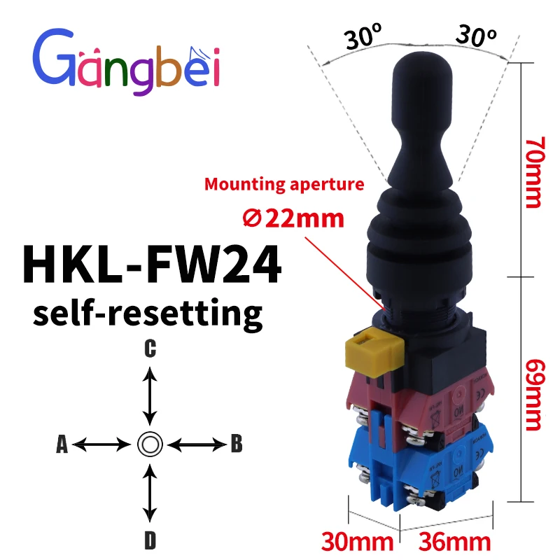 Cross Opening Cross Switch, Cross Switch, Monolever Switch, 2-Way, Four-Way, Self-Reset, Self-Locking,HKL-FW12, FW22, FW24, FW14