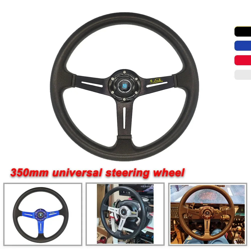 ND steering whee Racing steering wheel sports Auto PU Modified game PC steering wheel car accessories