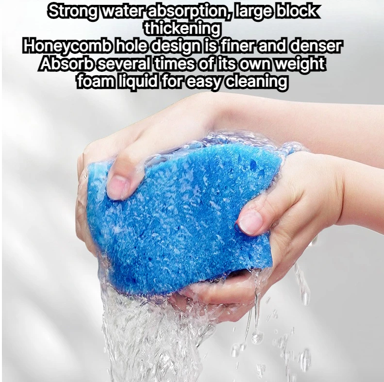 1Pc Blue Thick Honeycomb Car Wash Sponge High Water Absorption Foam Sponge Foaming Auto Cleaning Stain Removal Wiping Accessory