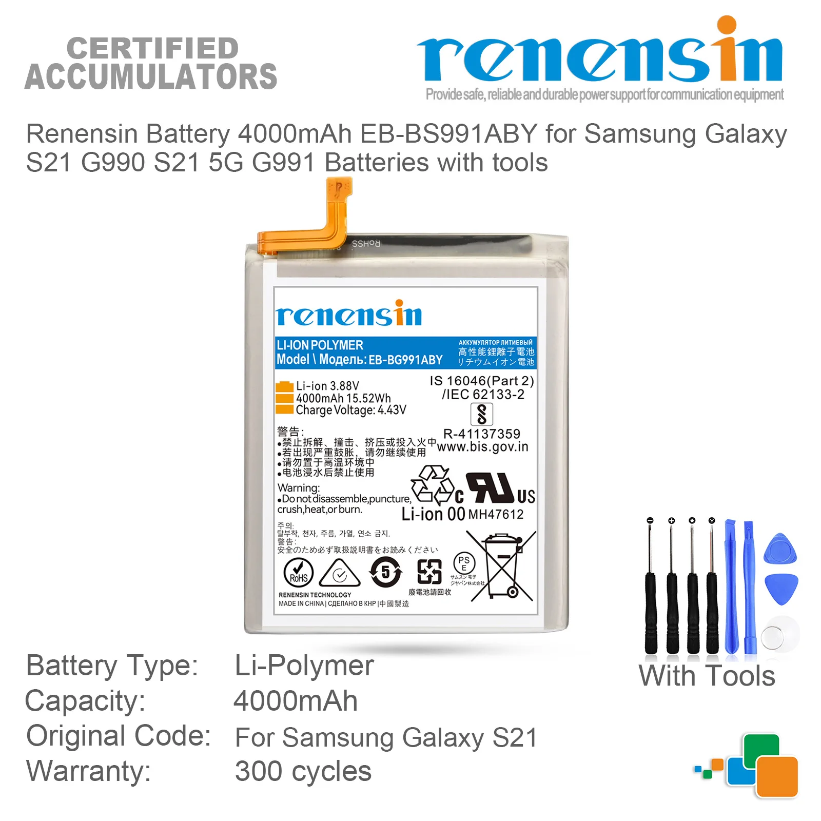 

Renensin Battery 4000mAh EB-BS991ABY for Samsung Galaxy S21 G990 S21 5G G991 Batteries with tools