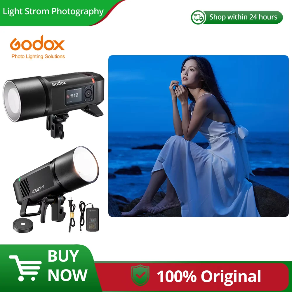 Godox AD600Pro II AD600PROII 600 Вт с Canon Nikon Sony Открытая вспышка TTL Беспроводная высокоскоростной синхронизацией