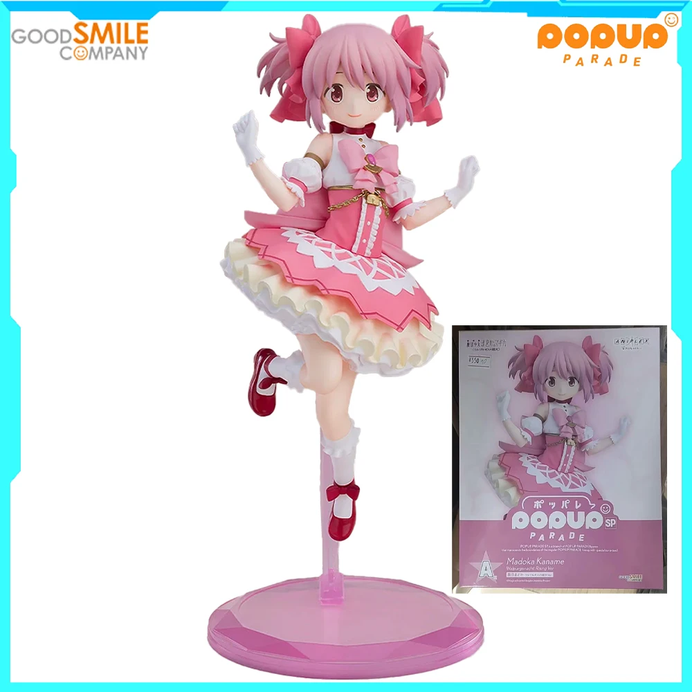 100% in Stock Original Good Smile Company Aniplex Online Kuji, Pop Up Parade Kaname Madoka Anime Figure Action Figure Collection