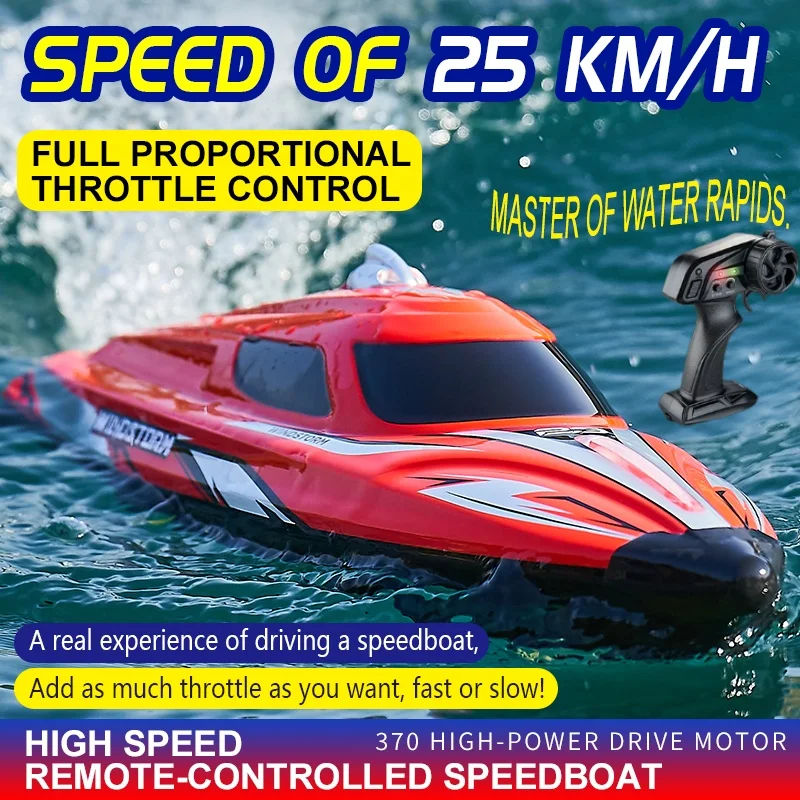 

Новая радиоуправляемая лодка 2,4 ГГц 25 км/ч, высокоскоростная лодка с дистанционным управлением, конкурентоспособная имитация, водонепроницаемая, для предотвращения столкновений, скоростная лодка, игрушки