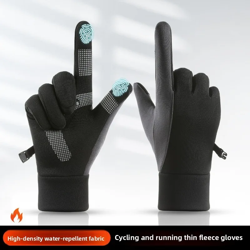 Winter Warme männer Radfahren Handschuhe Motorrad Touchscreen Fleece Handschuhe Winddicht Outdoor Ski Fahrrad Anti-slip handschuhe Warm Halten