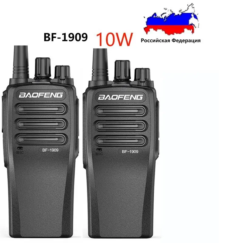 Top 2PCS BF-1909 10-Watt UHF 400-470MHz 3800mAh Walkie Talkie Long Range Portable Two Way Radio VOX BCL