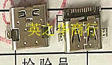 30 pezzi originale nuovo A141-510111-2H A0010286-00263