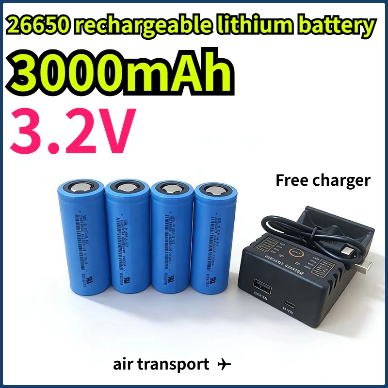 

Brand new 26650 rechargeable lithium battery 3.2V 3000mAh for flashlight speakers LED electric toys DIY free charger