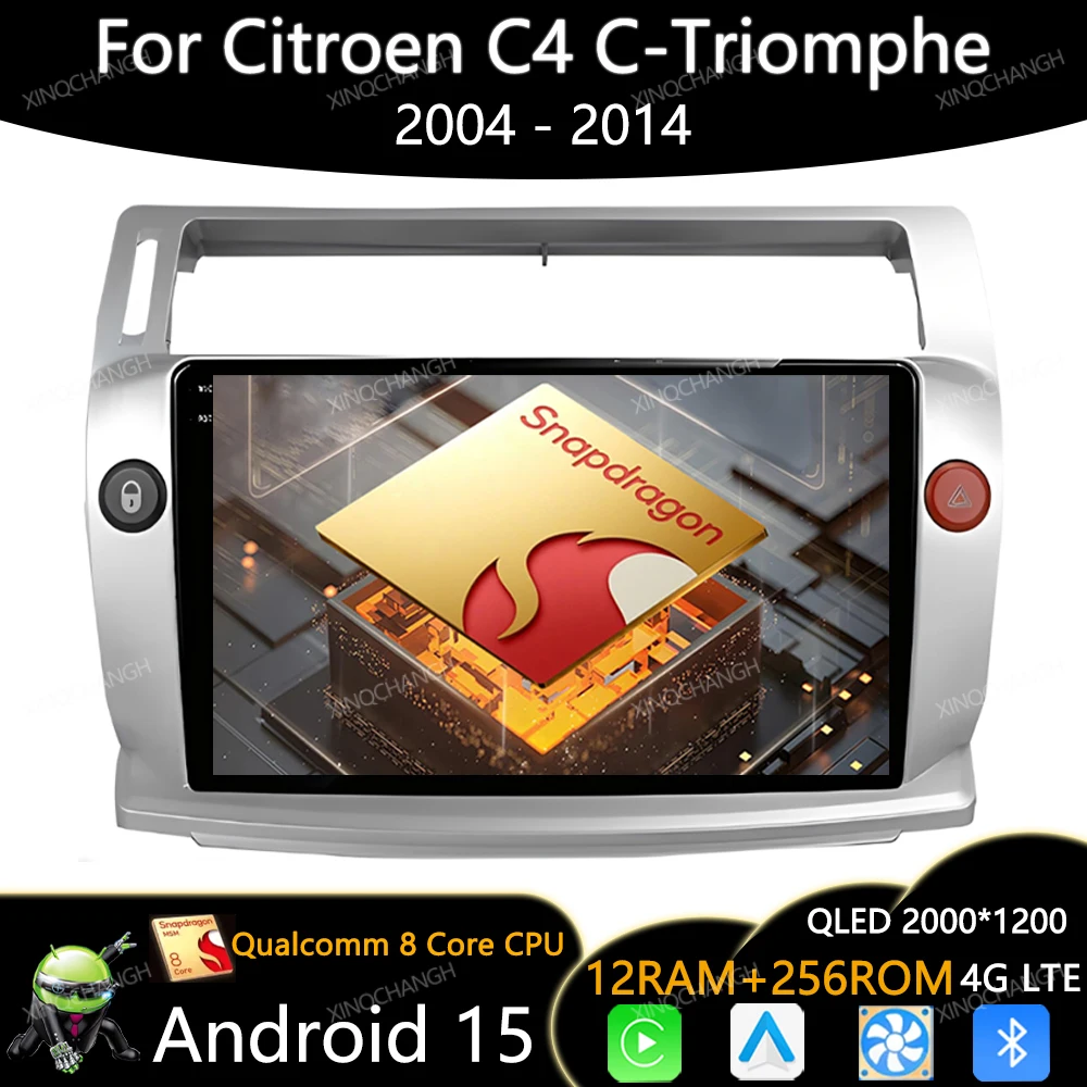 Android 15 Car Radi… - image