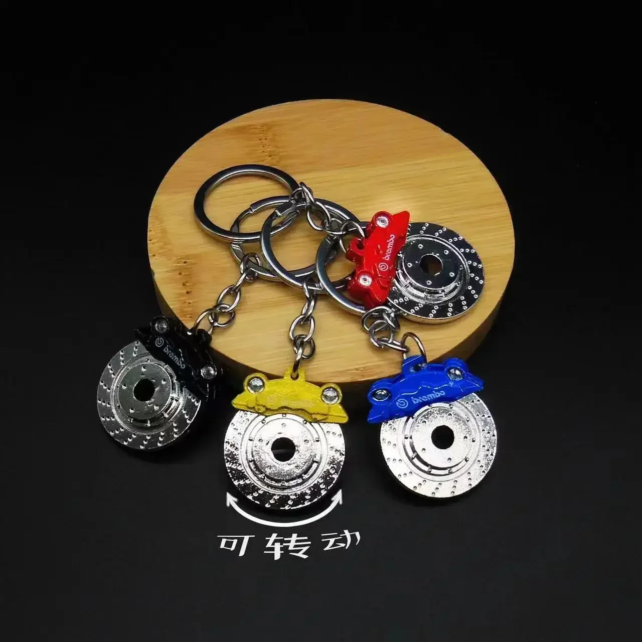 Cute Metal Auto Parts Disc Brake Keychain Hub Calipers Key Ring For Car Pendant Key Chain For Men Gift Trinkets  KeyRing