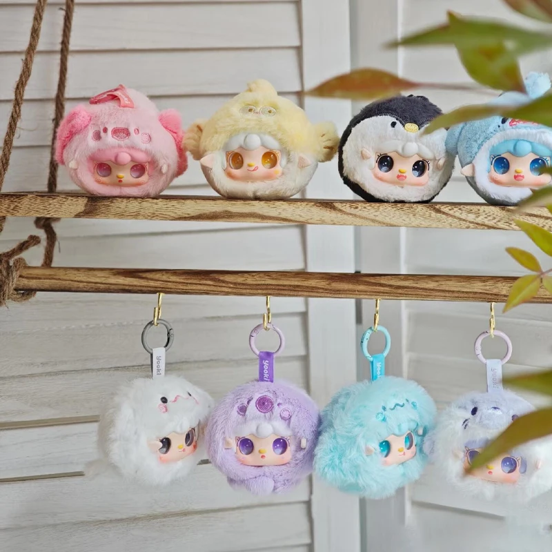 

Yookiv6 Ocean Baby Series слепая коробка плюшевая кукла сумка кулон брелок кулон украшение угадающая кукла модная игрушка милый плюшевый подарок