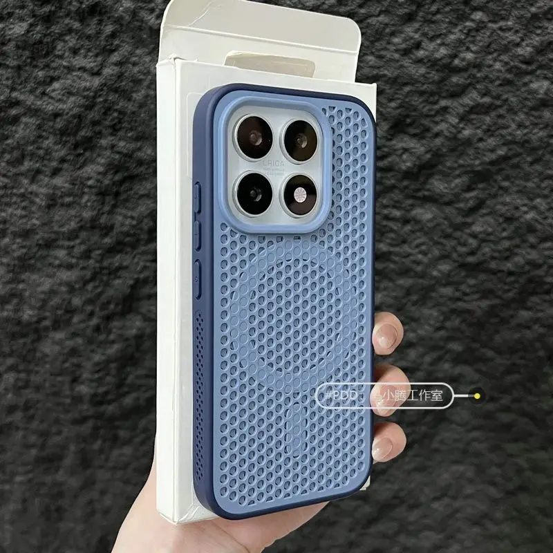 Image of Für Xiaomi 17 13 Mi 15 14 Pro Hülle Einfache Magnetische Wabenstruktur Wärmeableitung Matt PC Hautfreundliches Gefühl Farbblockierung Handyhülle