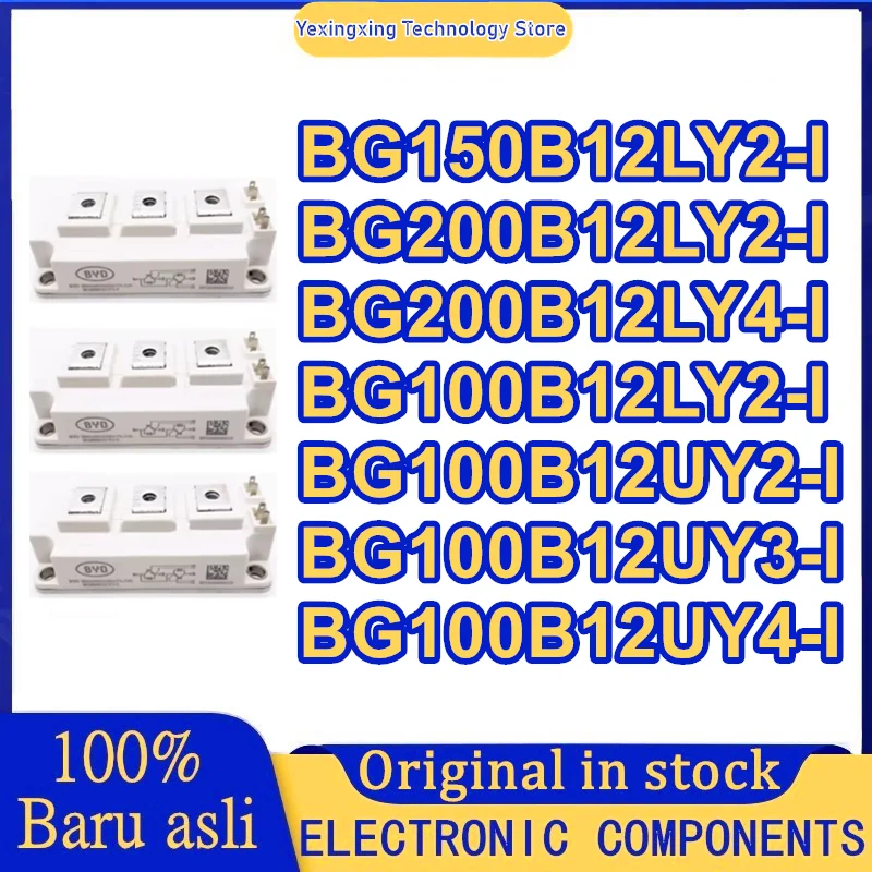 

BG150B12LY2-I BG200B12LY2-I BG200B12LY4-I BG100B12LY2-I BG100B12UY2-I BG100B12UY3-I BG100B12UY4-I Новый оригинальный