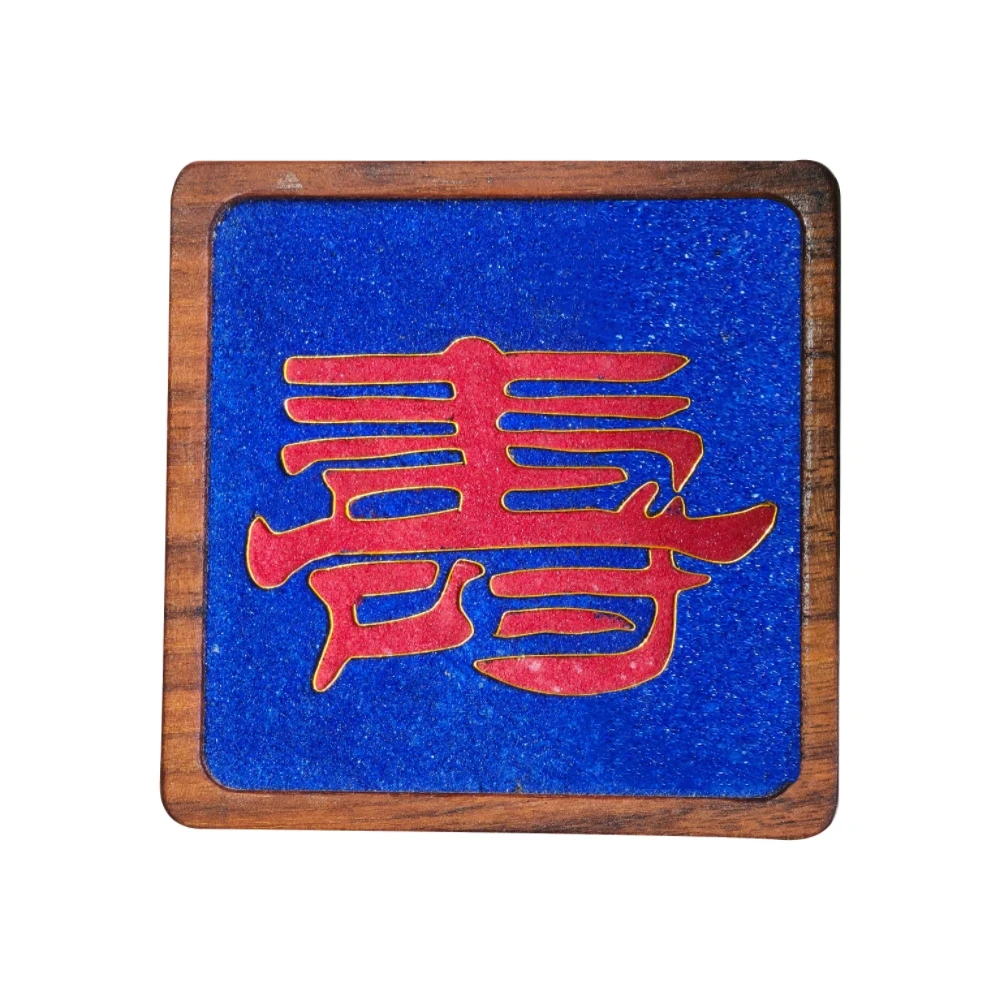 Weihnachtsgeschenke Fu Lu Shou Xi Cai Untersetzer – 5er-Set mit göttlichen Segen