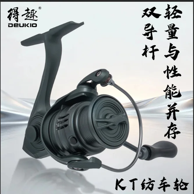 Kt Series Ultralight Spinning Fishing Reel Multiple Sizes 800 1000 2000s 2500m 3000 For Freshwater Stream Micro Lure Ice Fishing