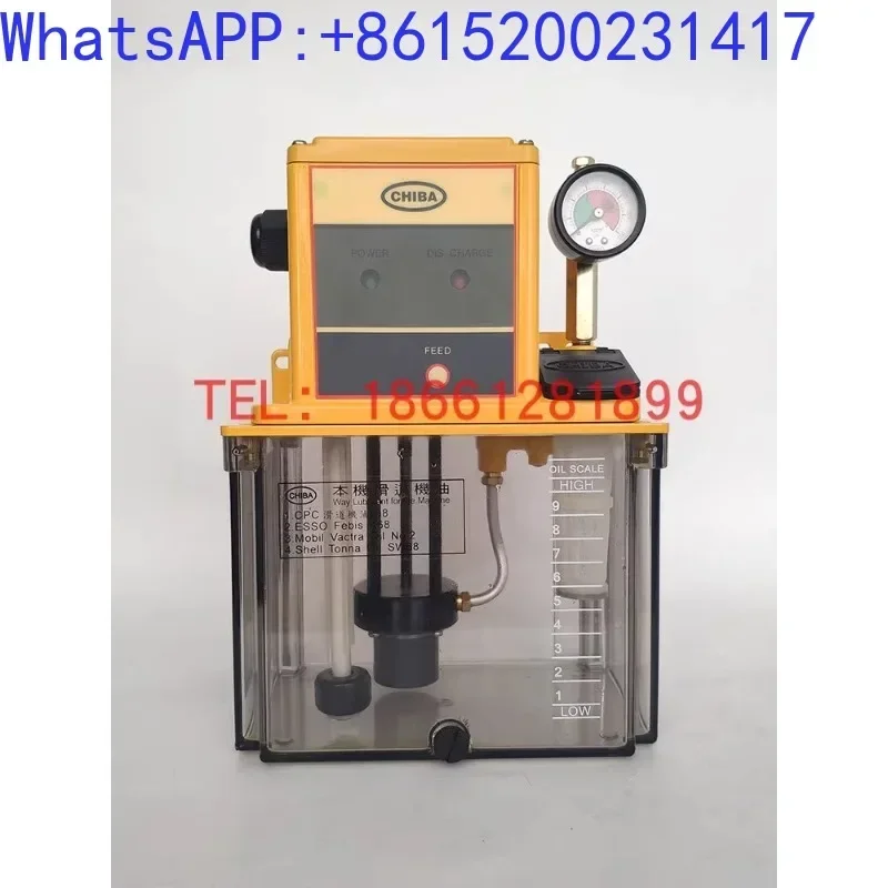 CHIBA Yongdian Electric Lubricating Oil Pump Peak Injector MFE-301FW-T2P-T3P-T4P