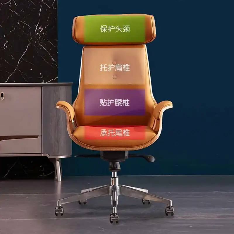 كرسي كمبيوتر مكتبي مريح للأعمال مصنوع من الجلد كرسي مكتب فاخر عالي الجودة مريح لألعاب سيلا أثاث المكاتب #5