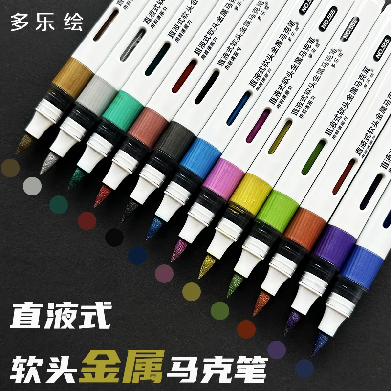 Metallic Marker Pen Direct Liquid Soft Head Propylene Paint Model With Acolor Pen Water-based