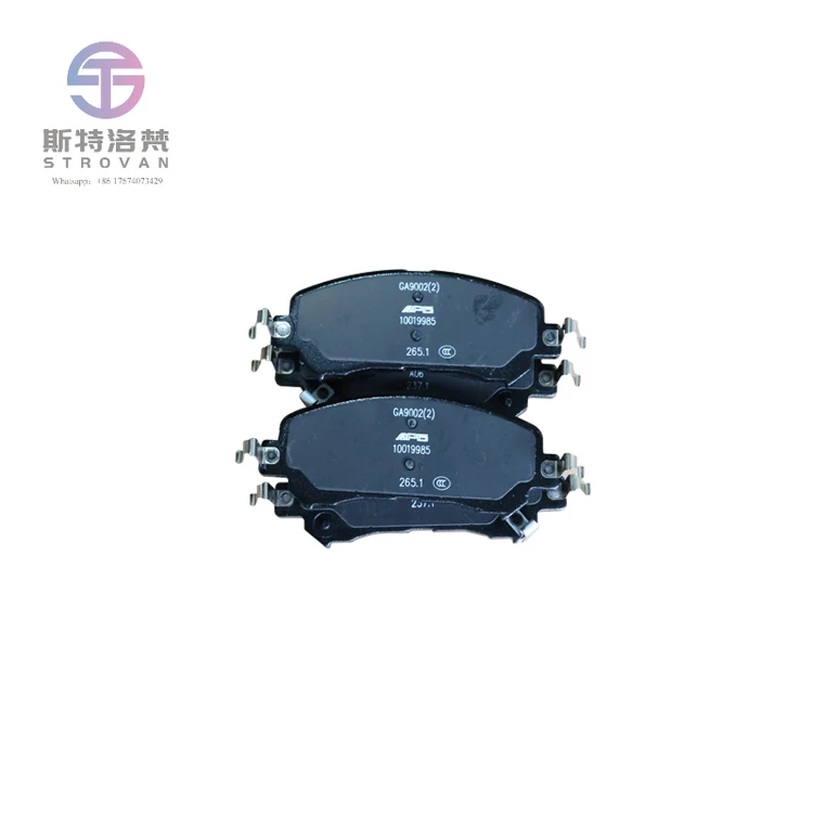 

Auto Front Ceramic Brake Pads 8835003BAL0000 for GAC Trumpchi GA8 Original Car Brake Pads