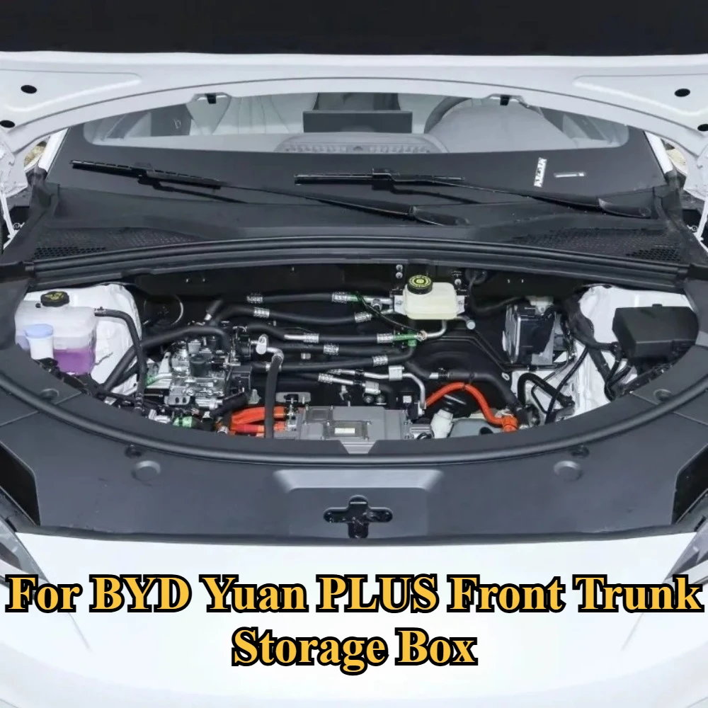 

Для BYD Yuan PLUS ящик для хранения переднего багажника-водонепроницаемый обновленный органайзер, отсек для двигателя, аксессуар, индивидуальный контейнер для хранения