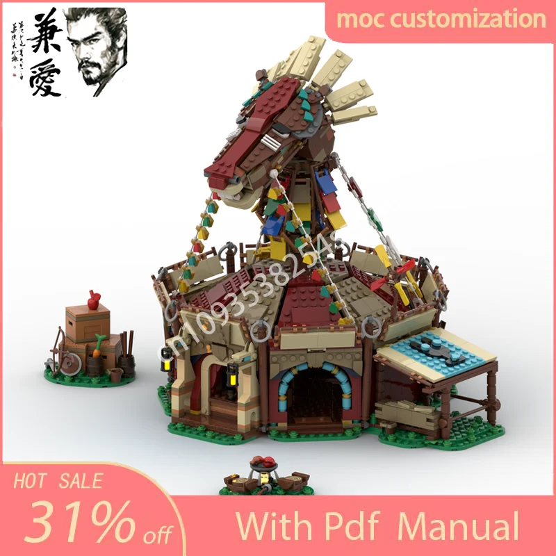 

2492 шт. Moc, средневековый ZBOTW-The Horse, стабильная модель замка, строительные блоки, сделай сам, креативная сборка, кирпичи, игрушки, детские рождественские подарки