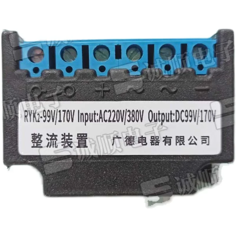 Rectificador de electrodomésticos, RYK2-99V/170V, CA 220V, 380V, CC 99V, 170V, Guangde