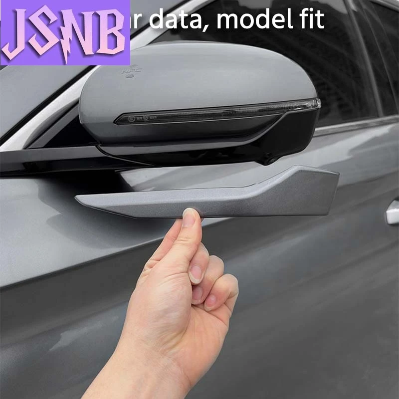 New Car Door Edges Rearview Mirror Guard Strip Protector Anti-scratch Anti-collision For Byd Song Plus Sealion 06 Dmi Ev 2020-20