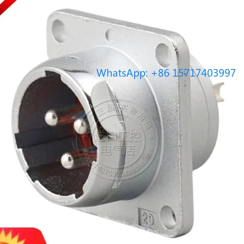 Imported Japanese N…