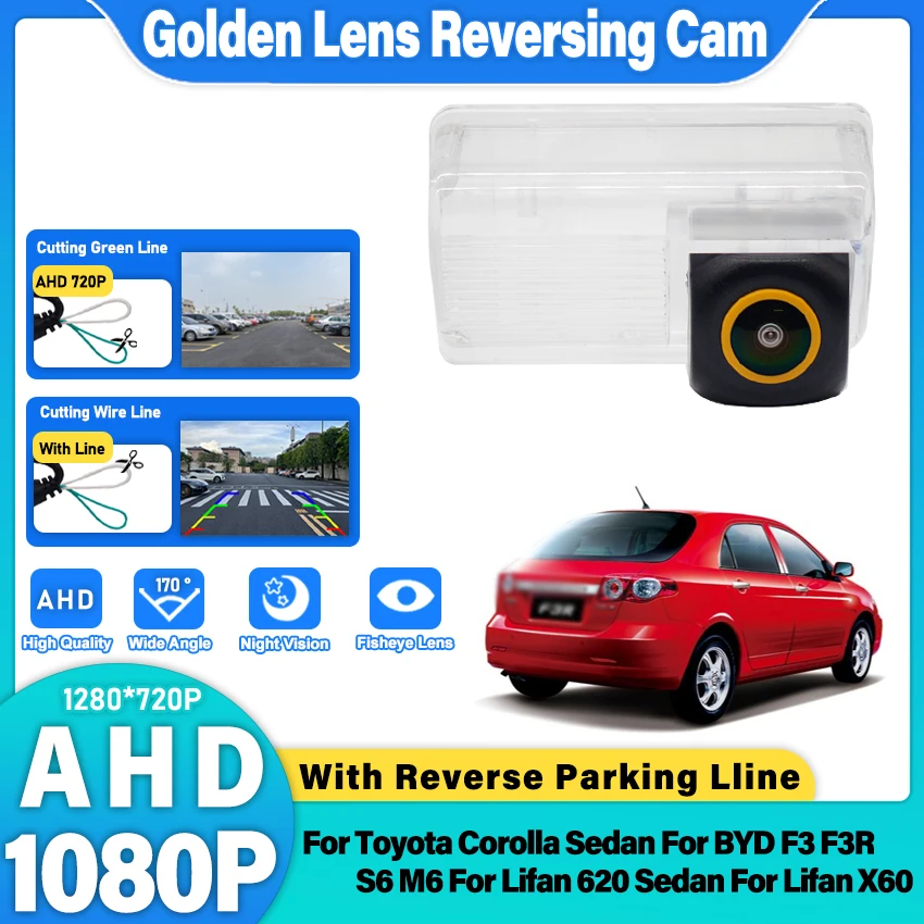 

HD-камера ночного видения для автомобиля, водонепроницаемая, для Toyota Corolla Sedan, BYD F3, F3R, S6, M6, Lifan 620 Sedan, Lifan X60