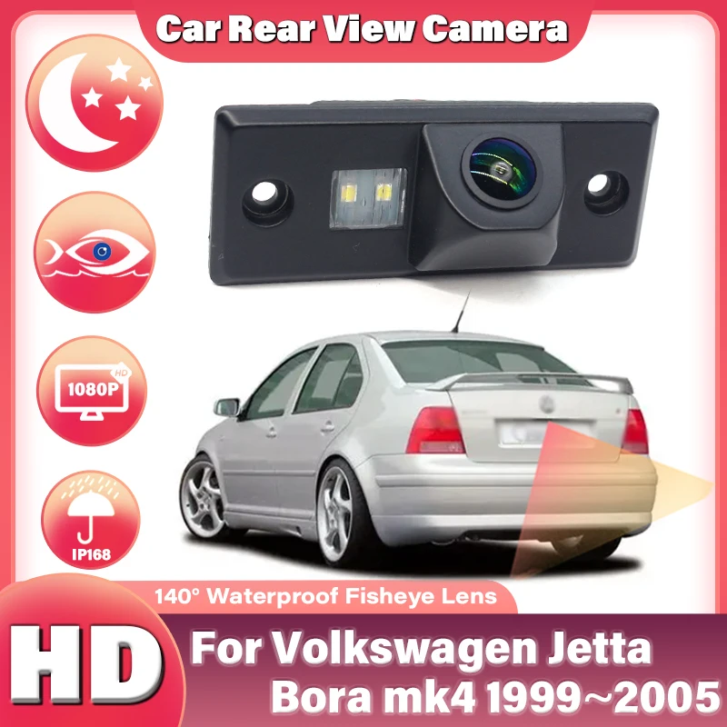 ПЗС HD 140 °   Камера заднего вида «рыбий глаз» IP68 для Volkswagen Jetta Bora mk4 1999 2000 2001 2002 2003 2004 2005, автомобильный монитор заднего вида