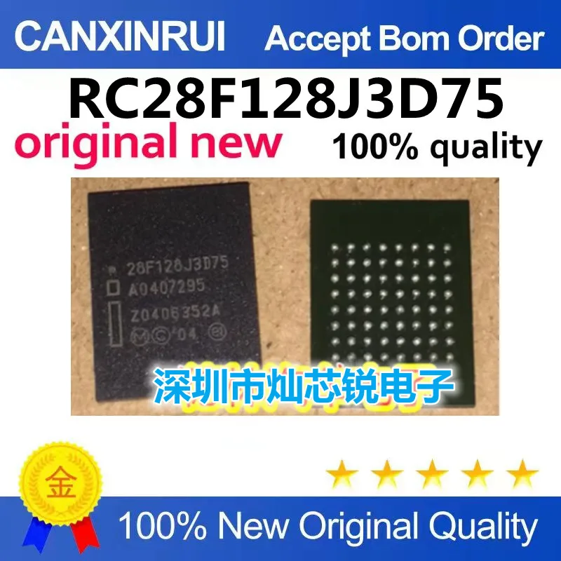 (5-100piezas)RC28F128J3D75; Genuine New Car Audio Amplifier Main Storage Chip; Direct Sale